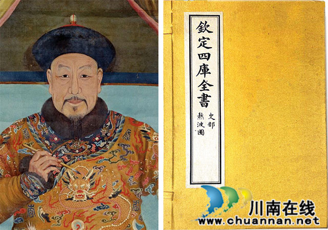 如果尹吉甫不是泸州人，请问他是哪里人？