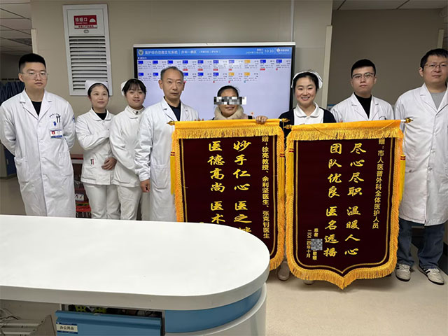 在泸州市人民医院丢了钱,还能找回来吗?(图9) 9.jpg