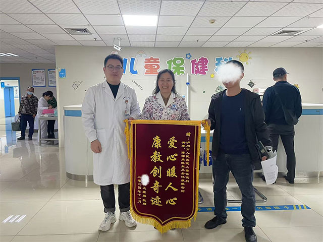 在泸州市人民医院丢了钱,还能找回来吗?(图10) 10.jpg