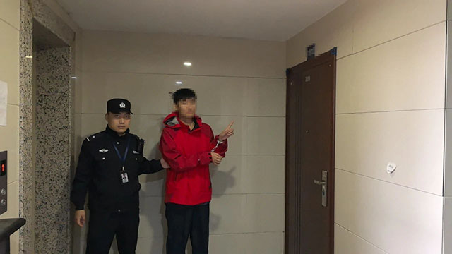 和女朋友吵架,“升级”成犯罪行为……(图2) 2.jpg