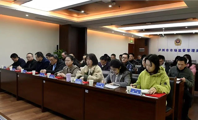 川渝合作 首个广告监管和发展咨询智库团队建立(图1) 1.jpg