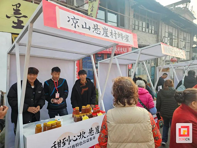 这周末!自贡贡井老街好好逛(图2) 2.jpg