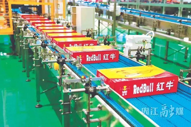 激活发展新动能┃看内江经开区如何持续优化营商环境(图3) 3.jpg