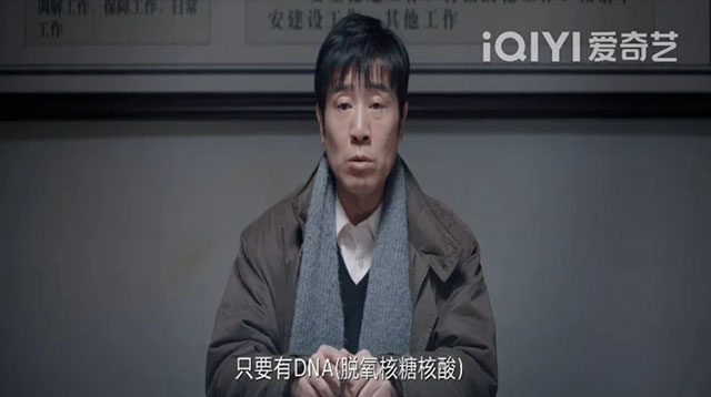 姓名:安某,原名:魏宇(图2) 2.jpg