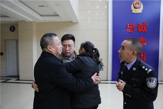 姓名:安某,原名:魏宇(图8) 8.jpg