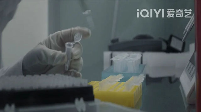 姓名:安某,原名:魏宇(图9) 9.jpg