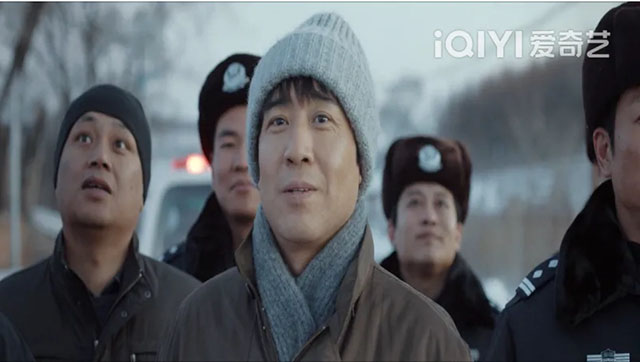 姓名:安某,原名:魏宇(图10) 10.jpg