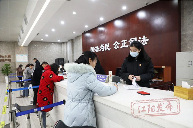 法治营商,“长风”护航!江阳区金融商圈综治中心挂牌(图6) 6.jpg