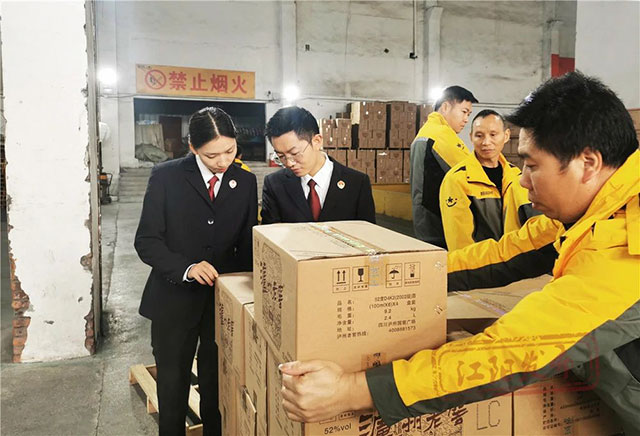 法治营商,“长风”护航!江阳区金融商圈综治中心挂牌(图7) 7.jpg