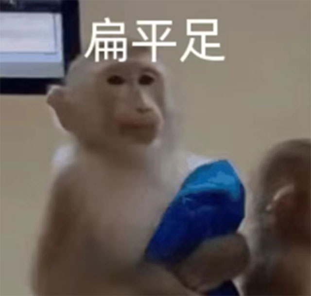 【扩散】又一明星自爆“铲子脚”!原来谢霆锋、阮经天都是(图3) 3.jpg