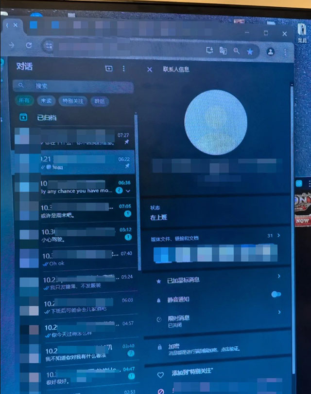 立足本地骗到国外?泸州打掉一诈骗团伙(图3) 3.jpg