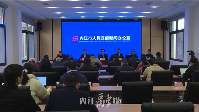 整治这两类车辆！内江公安出手了——