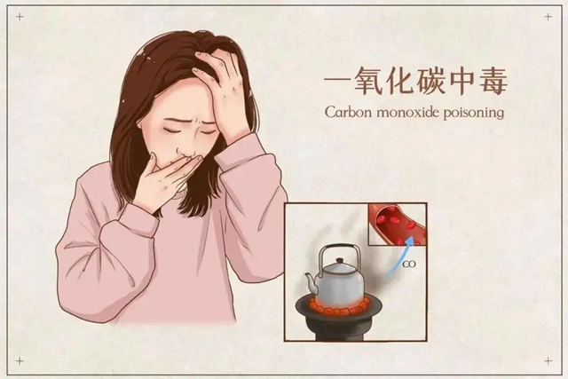 【扩散】5姐妹阳台聚会翻车，2人中毒入院！