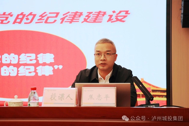 党员4.jpg