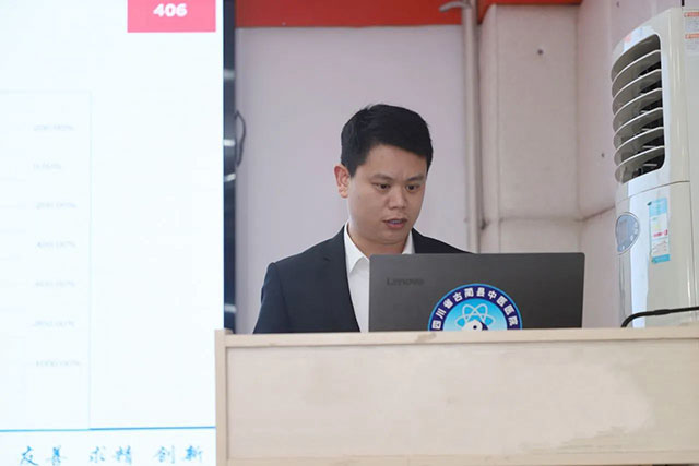 古蔺县中医医院召开2025年临床科室工作务虚会(图4) 4.jpg