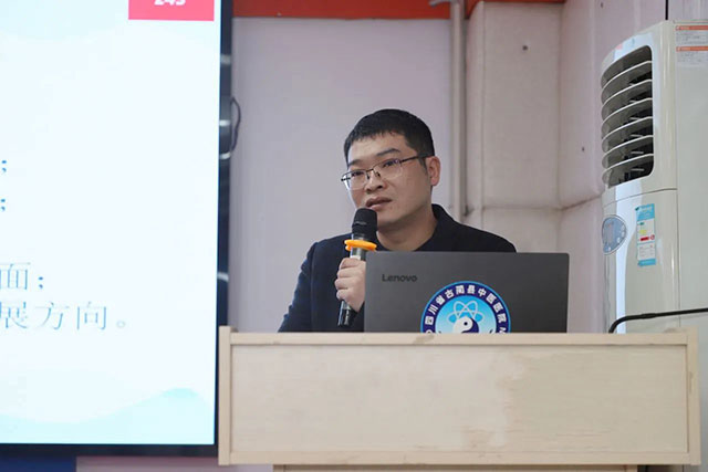 古蔺县中医医院召开2025年临床科室工作务虚会(图3) 3.jpg