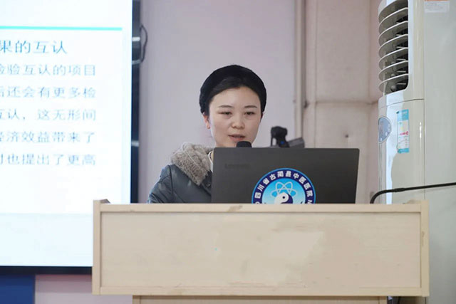 古蔺县中医医院召开2025年临床科室工作务虚会(图20) 20.jpg