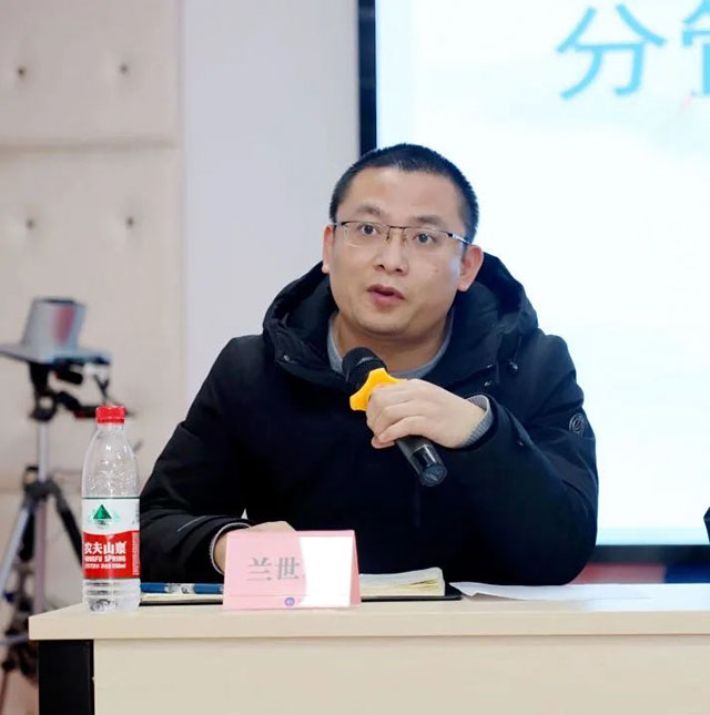 古蔺县中医医院召开2025年临床科室工作务虚会(图23) 23.jpg