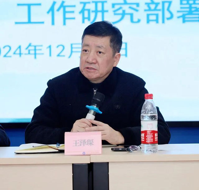 古蔺县中医医院召开2025年临床科室工作务虚会(图24) 24.jpg