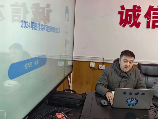 古蔺县中医医院召开2024年优秀带教老师、优秀实习生表扬大会暨2024年教学工作总结会(图3) 3.jpg