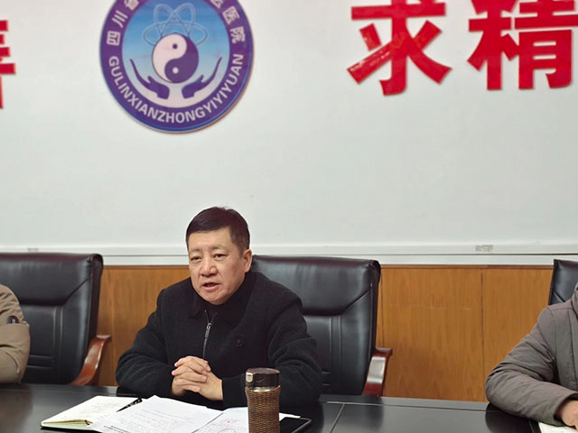 古蔺县中医医院召开2024年优秀带教老师、优秀实习生表扬大会暨2024年教学工作总结会(图6) 6.jpg