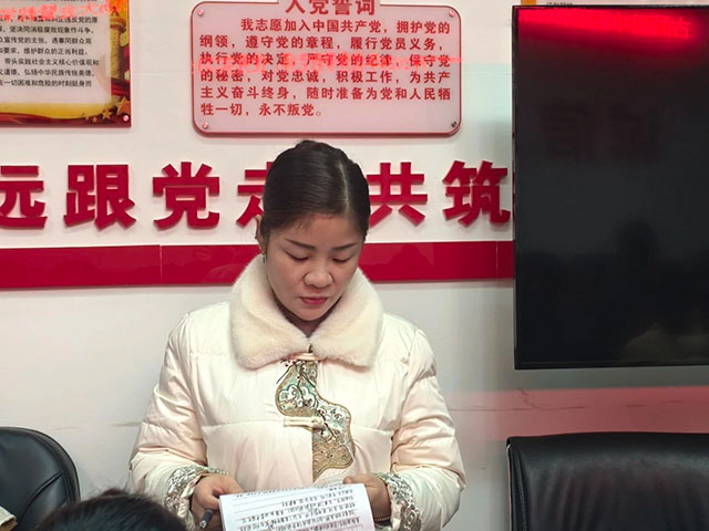 古蔺县中医医院召开2024年优秀带教老师、优秀实习生表扬大会暨2024年教学工作总结会(图8) 8.jpg