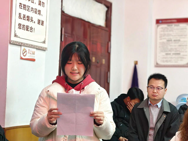 古蔺县中医医院召开2024年优秀带教老师、优秀实习生表扬大会暨2024年教学工作总结会(图14) 14.jpg