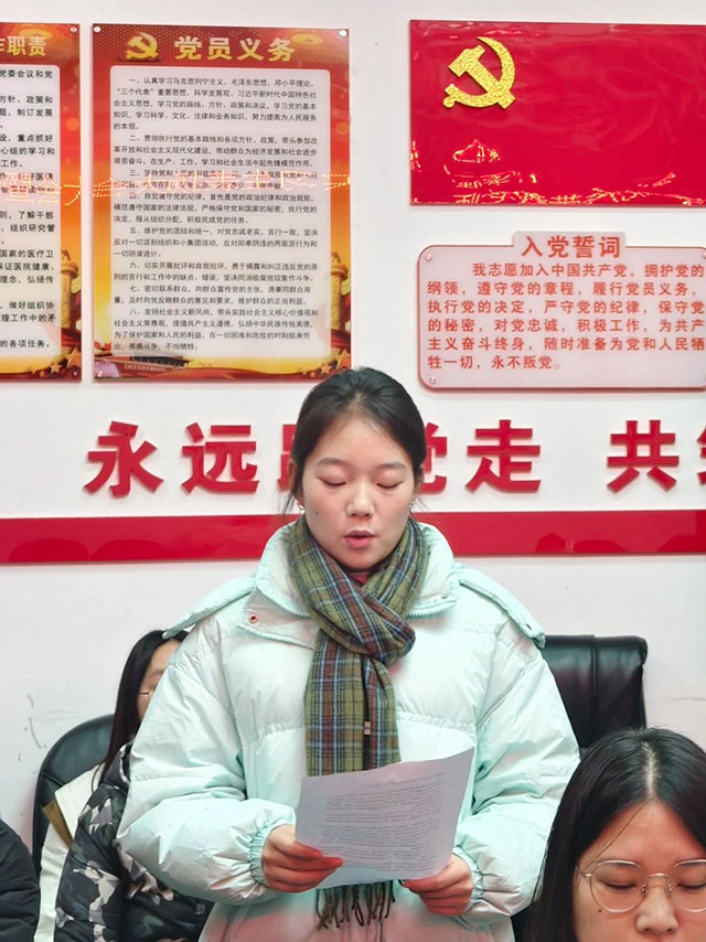 古蔺县中医医院召开2024年优秀带教老师、优秀实习生表扬大会暨2024年教学工作总结会(图12) 12.jpg