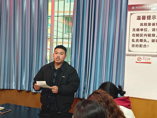 古蔺县中医医院召开2024年优秀带教老师、优秀实习生表扬大会暨2024年教学工作总结会(图13) 13.jpg