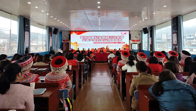 喜迎泸州妇女九大丨巾帼奋进这五年·叙永篇(图1) 1.jpg