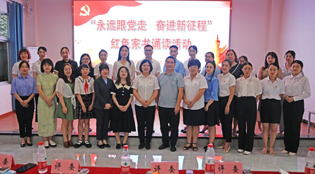 喜迎泸州妇女九大丨巾帼奋进这五年·叙永篇(图3) 3.jpg