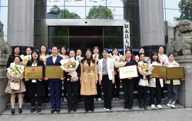 喜迎泸州妇女九大丨巾帼奋进这五年·叙永篇(图6) 6.jpg