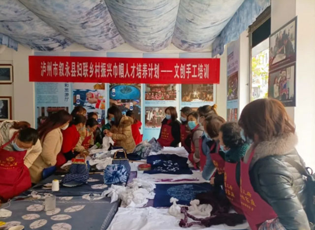 喜迎泸州妇女九大丨巾帼奋进这五年·叙永篇(图10) 10.jpg