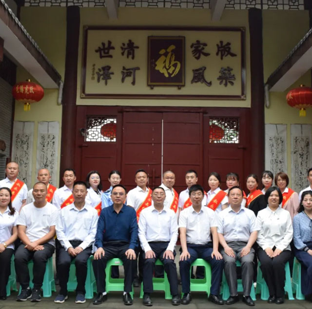 喜迎泸州妇女九大丨巾帼奋进这五年·叙永篇(图21) 21.jpg