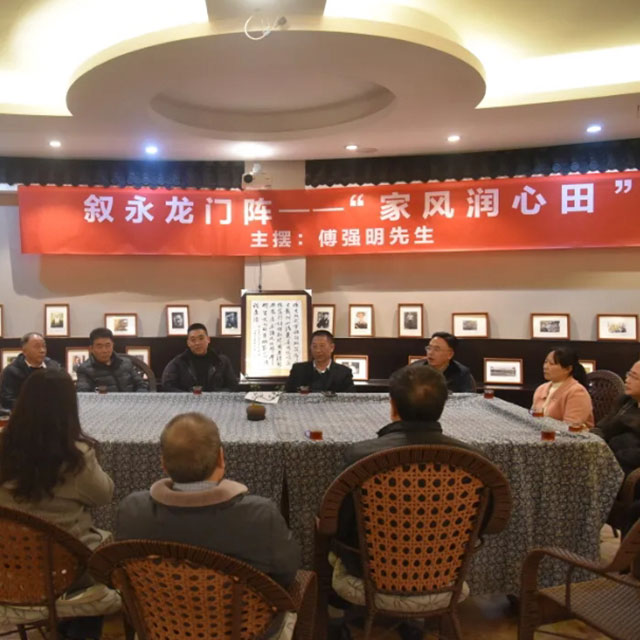 喜迎泸州妇女九大丨巾帼奋进这五年·叙永篇(图22) 22.jpg