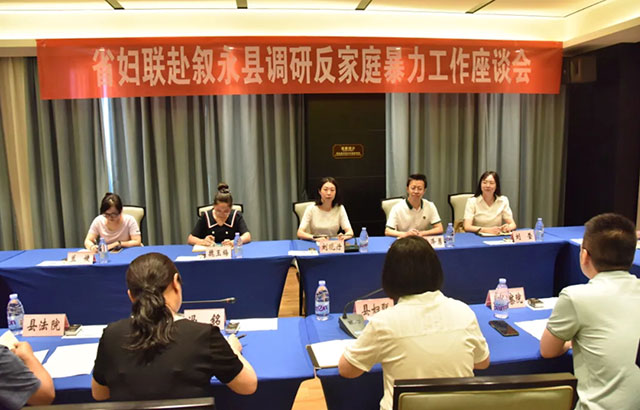 喜迎泸州妇女九大丨巾帼奋进这五年·叙永篇(图14) 14.jpg