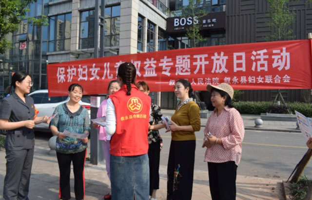 喜迎泸州妇女九大丨巾帼奋进这五年·叙永篇(图19) 19.jpg