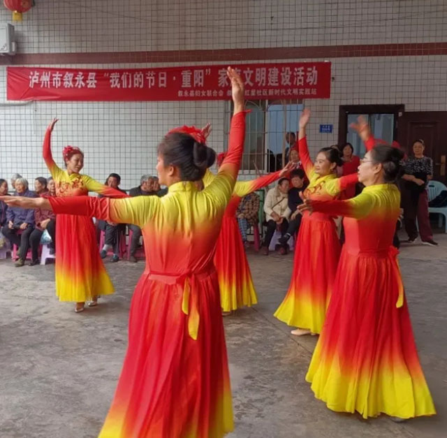 喜迎泸州妇女九大丨巾帼奋进这五年·叙永篇(图23) 23.jpg