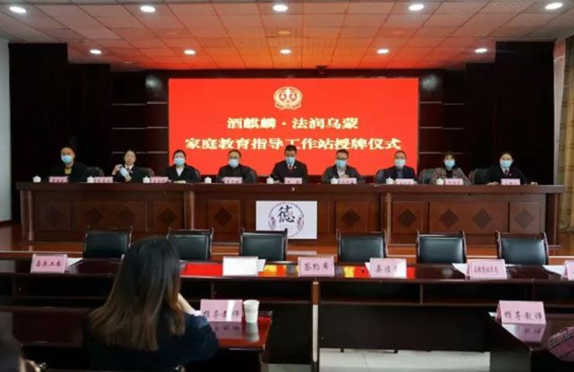 喜迎泸州妇女九大丨巾帼奋进这五年·叙永篇(图24) 24.jpg