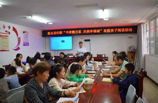 喜迎泸州妇女九大丨巾帼奋进这五年·叙永篇(图25) 25.jpg