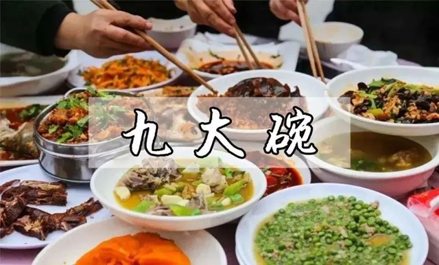 泸州“中餐特色美食地标城市”通过复审