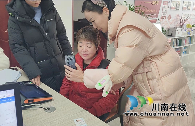 泸县2024年今冬明春农民工“蜀我.会找活”平台注册.jpg