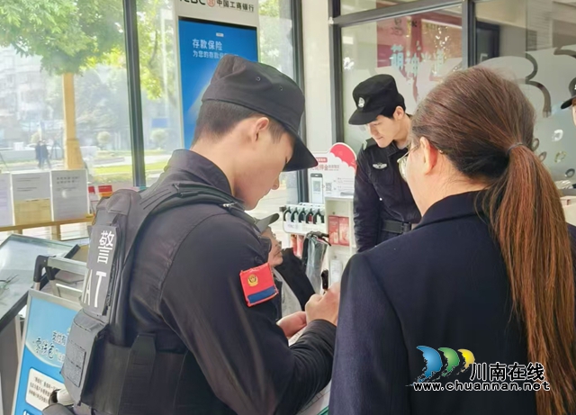 工行泸州分行:暖心救助轮椅老人安全回家(图2) 老人2.jpg