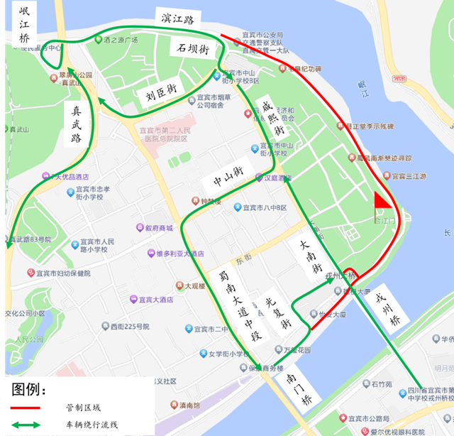 路2.png