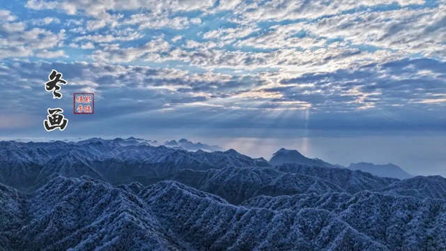 冬季泸州版“千里江山图”震撼来袭!(图6) 6.jpg