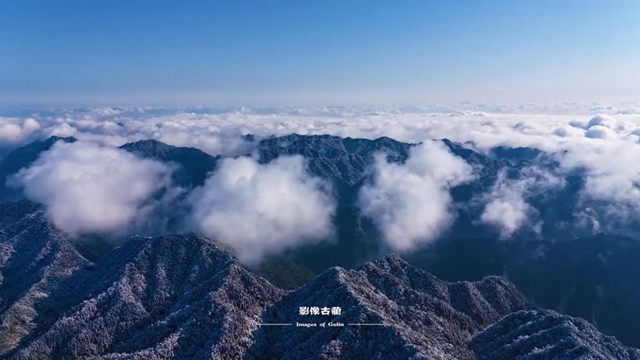 冬季泸州版“千里江山图”震撼来袭!(图5) 5.jpg