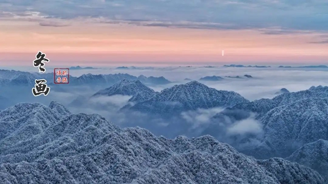 冬季泸州版“千里江山图”震撼来袭!(图4) 4.jpg
