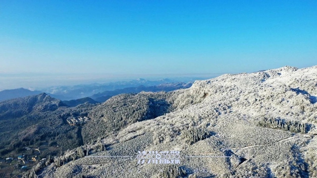 冬季泸州版“千里江山图”震撼来袭!(图10) 10.jpg