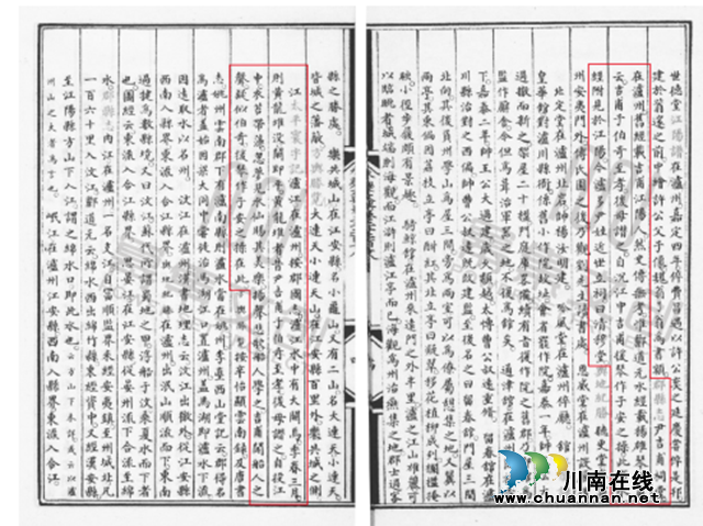永乐.png
