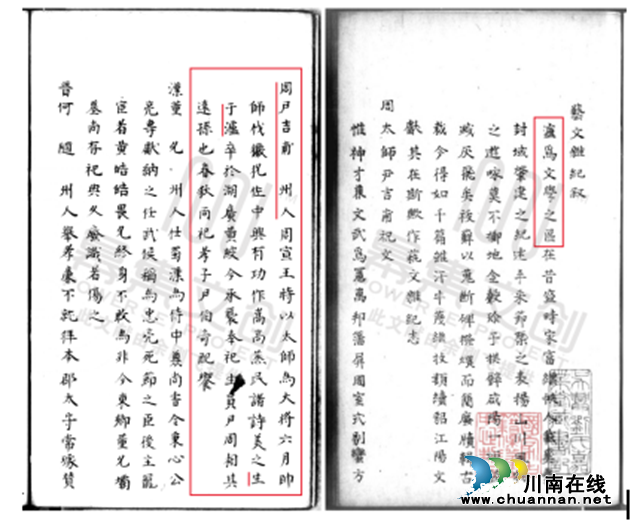 康熙.png